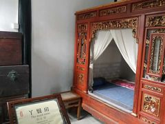 -绮园景区