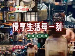 -Cohiba Atmosphere高希霸魅力俱乐部(国贸店)