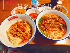 麻辣鸡丝面-公交新村粉店(赤岗冲店)