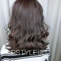 -P.STYLE派斯造型