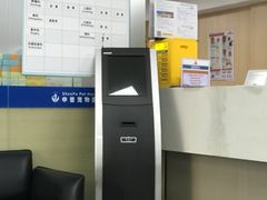 -申普宠物医院·心脏介入·心血管微创(总院)