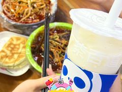 -不起眼麻辣烫凉皮店