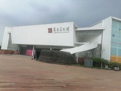 -岭南美术馆