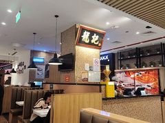 -龍记香港茶餐厅(久光百货店)