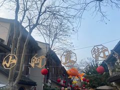 -小河直街历史文化街区