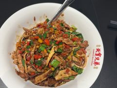 -天宝兄弟(前海壹方城店)