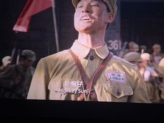 -石磨豆花家常菜·牦牛排土火锅