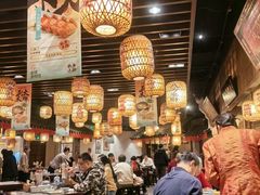 -远洋未来汇