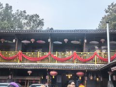 -映象潇湘·小瑶村·民族特色餐厅(植物园店)