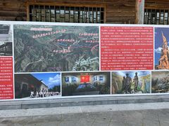 -岳西天峡风景区
