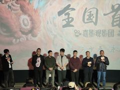 -英皇电影城(英皇集团中心IMAX店)