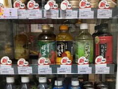 -全家便利店(立医院北区店)