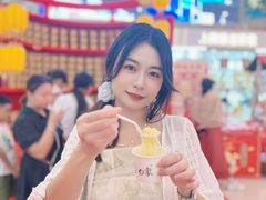 -德辉广场