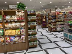 -金鹰超市(国际购物中心新街口店)