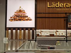 -Laderach 莱德拉(上海环贸iapm店)