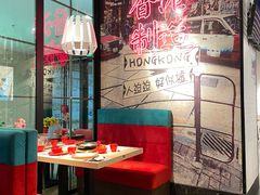 -避风塘(宝山万达店)