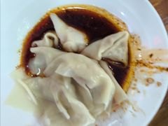 红油抄手-华兴街自力面店