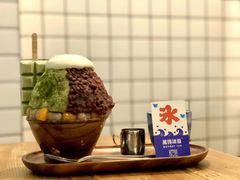 -WONDER ICE 萬得冰田(建設路总店)