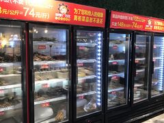 -钢管厂歆瑞源油卤串串香(春熙路太古里店)