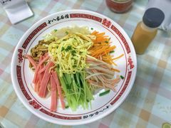 中华冷面-十八家面馆(欧洲城店)