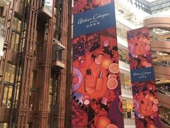 -新世界大丸百货