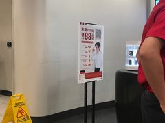 -肯德基(大剧院店)