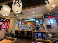 -沼津港渔市(宏伊国际广场店)