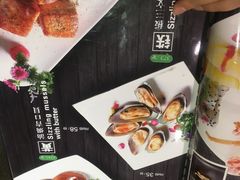-福樱兰海鲜放题铁板烧(加州店)