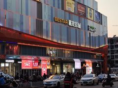 -吾悦广场(南京鼓楼店)