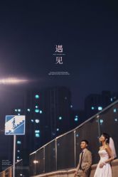 -布拉格婚纱摄影(真实客片店)