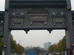 景区东大门-水绘园