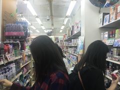 -龙城大药房
