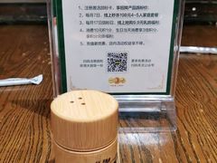 -大鸽饭(马王堆店)