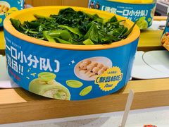 -龍歌自助小火锅(崂山丽达店)