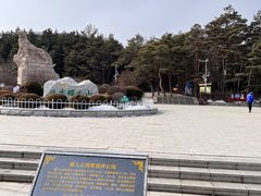 -帽儿山国家森林公园