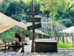 -MOJ coffee(瓯海泽雅水碓坑店)