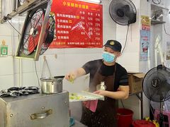 -小吴肠粉