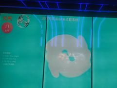 -唐会ktv(虹口店)