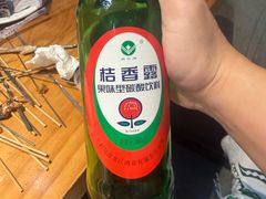 -海波肉串(金顶山大街店)