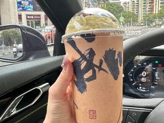-成川茶店·潮汕工夫浓茶(万象店)