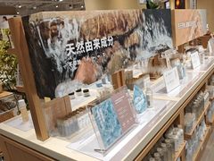 -MUJI无印良品(武汉世界城广场店)