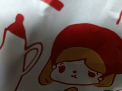 账单-西树泡芙(静安大悦城店)