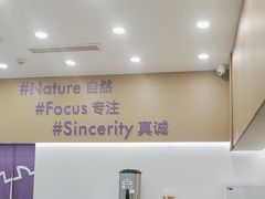 -一只酸奶牛(来福士店)