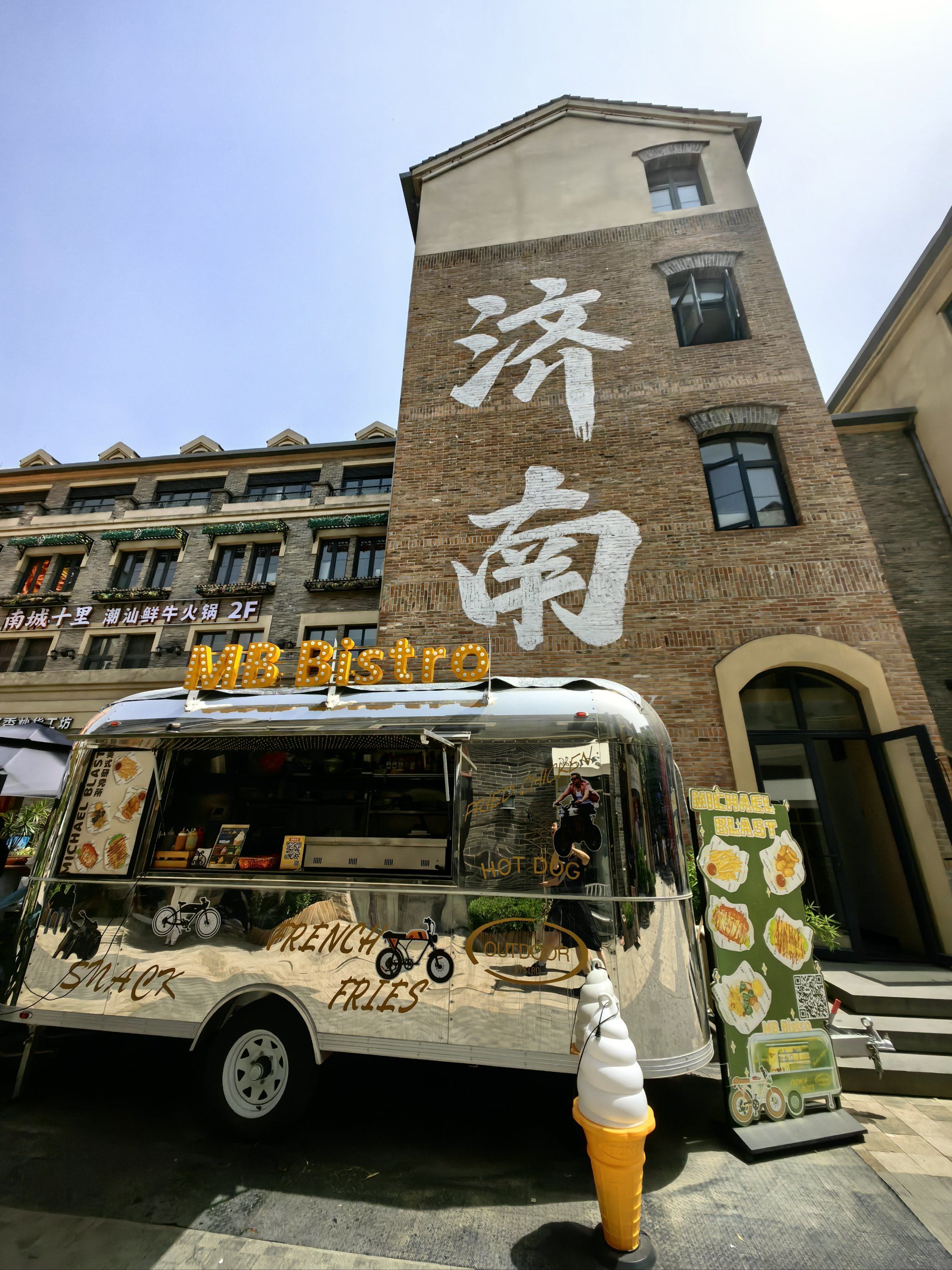 探寻济南老商埠的网红街