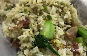 Stir-fried Rice with Preserved Pork and Chopped Chinese Cabbage Hearts