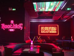 -MOSSO音乐酒吧·live house(南京旗舰店)