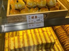 -酥翁·PASTRY糕点(牡丹园店)