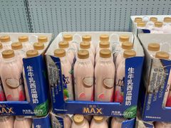 -盒马X会员店(王府井奥莱UP TOWN店)