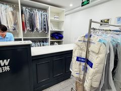 -布瑞琳洗衣(万柳书院店)