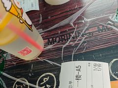 -小民大排档(江汉路店)